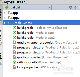 如何通过androidStudio获取SHA1 MD5