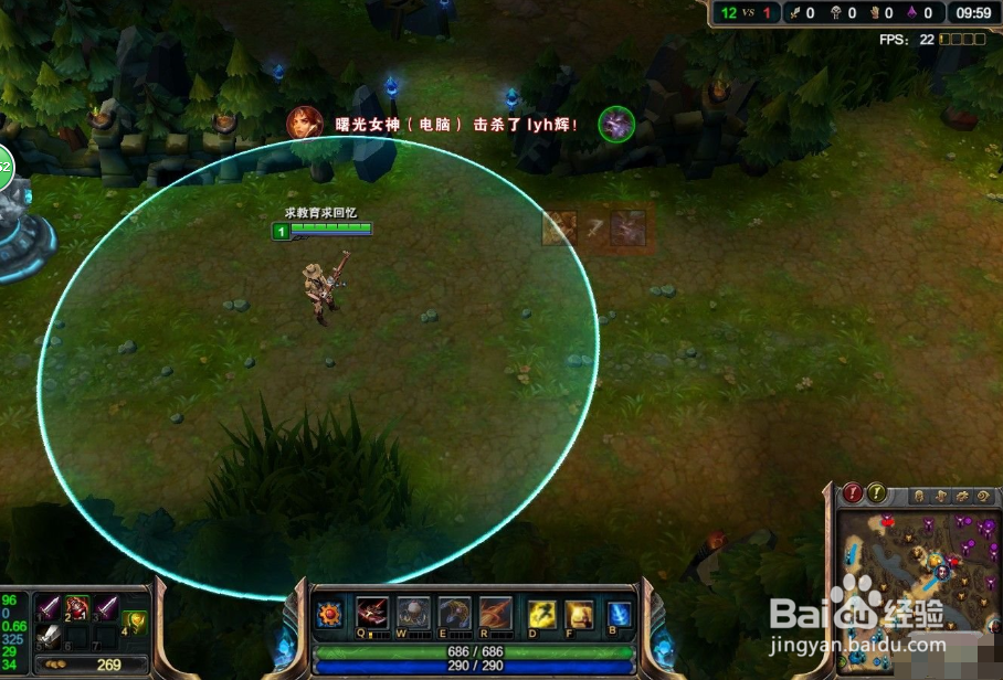 英雄联盟里面adc如何走a