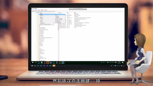 u盘写保护怎么解除