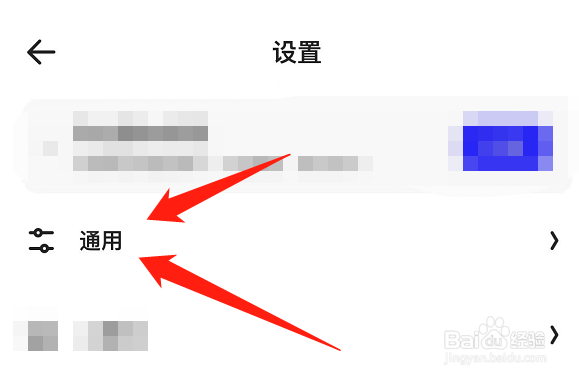 夸克怎么清除视频播放历史记录