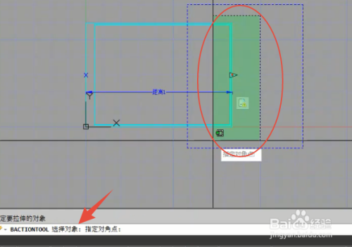 CAD2016如何创建可拉伸块