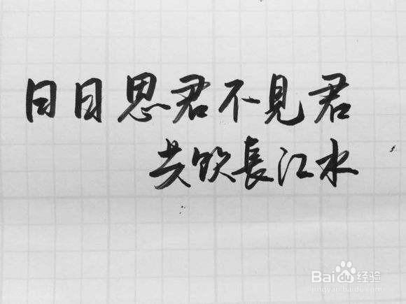 怎样才能写好网络小说