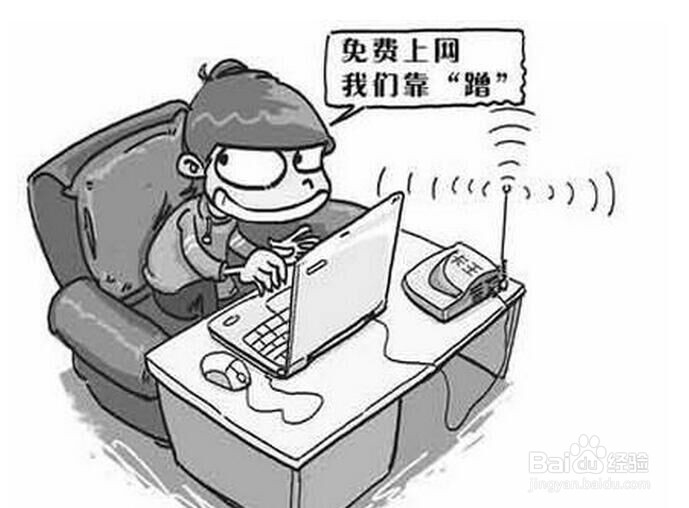 手机支付十个坏习惯,小心你的信息外泄