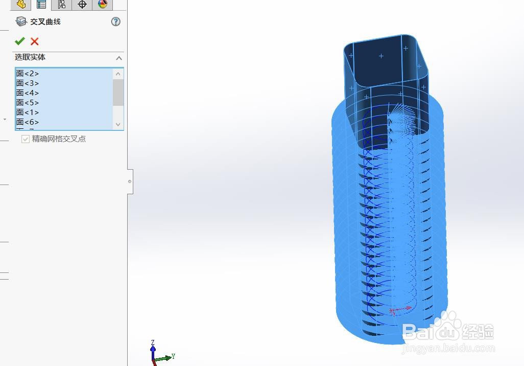 Solidworks教程---怎么画异形螺旋曲线