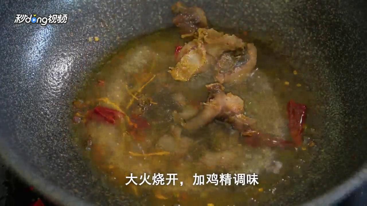 回锅鱼怎么做