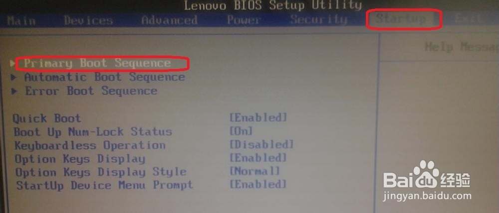 计算机基础知识：[8]电脑开机DHCP自检闪烁
