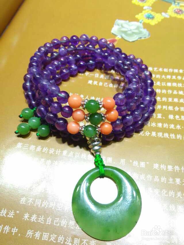 什么玉器更值得收藏