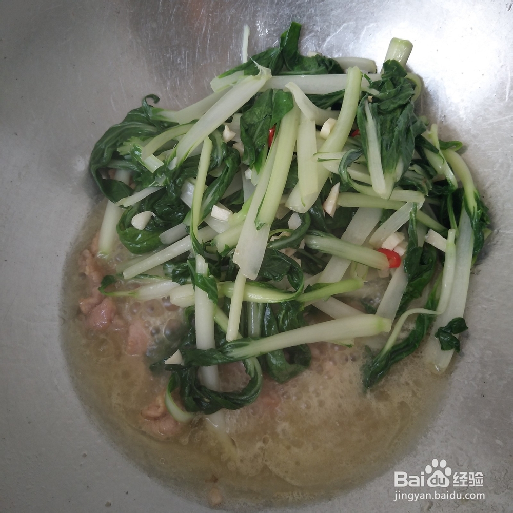 小白菜炒肉怎么炒