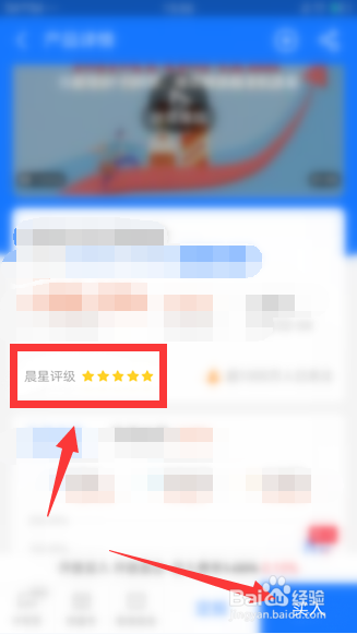 怎么自学买基金