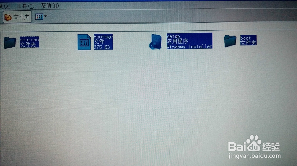 预装Windows 8系统改Windows 7系统全过程