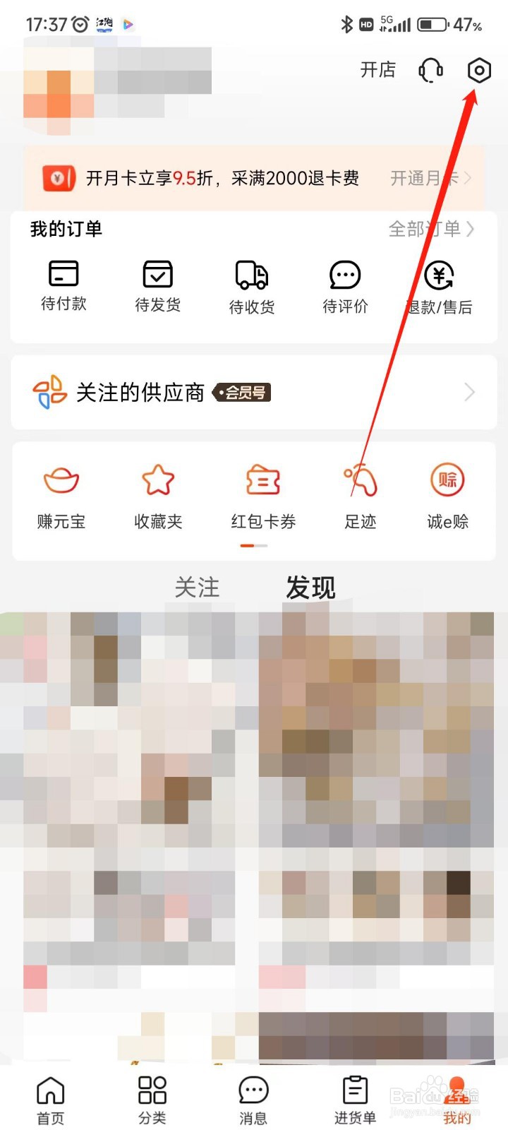 不够内存如何解决？