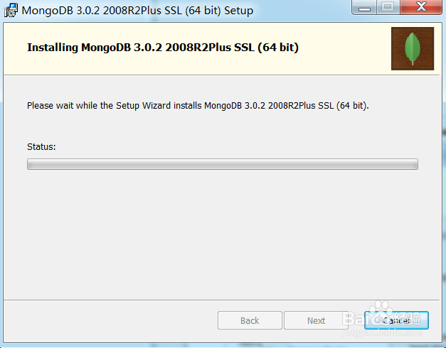windows下安装MongoDB