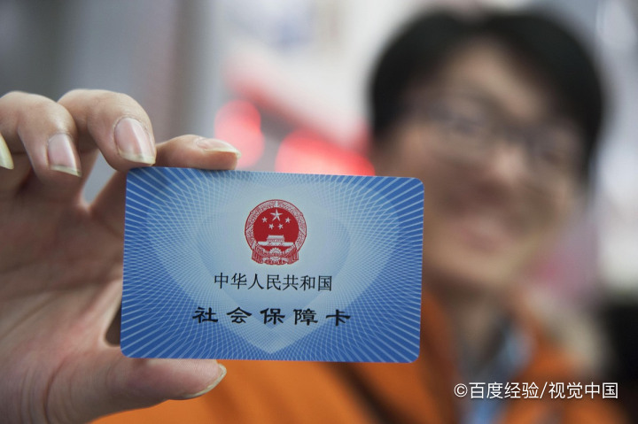 老人和孩子没手机如何使用健康码