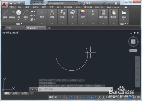 CAD中怎么画圆弧