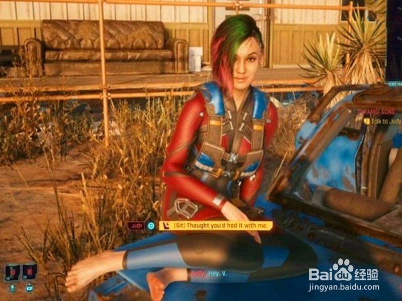 赛博朋克2077怎么和朱迪谈恋爱