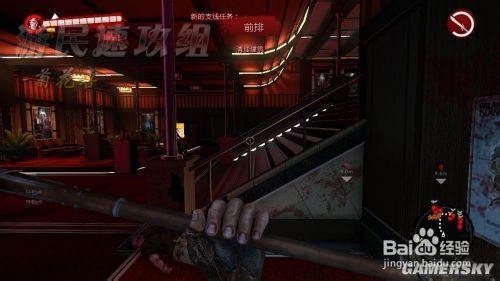 死亡岛：激流轰动