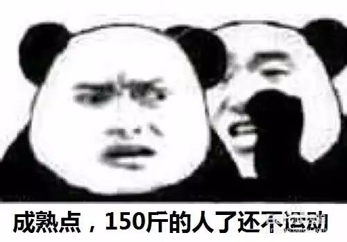 减肥对一个人的颜值影响究竟有多大 ？