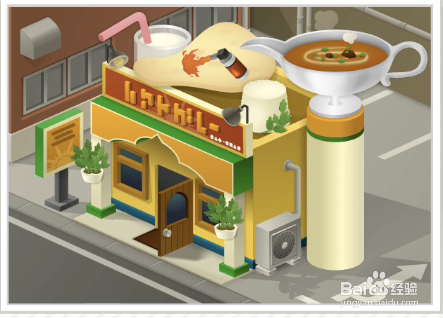 修复大师14关咖喱屋攻略