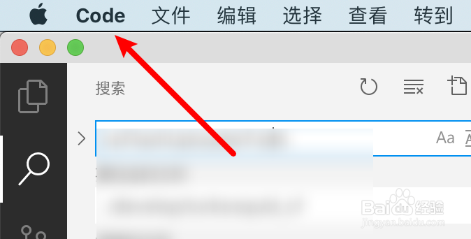 mac vscode怎么设置注释时先插入空格?