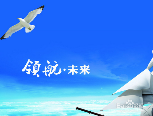 企业实施多元化战略有哪些优点