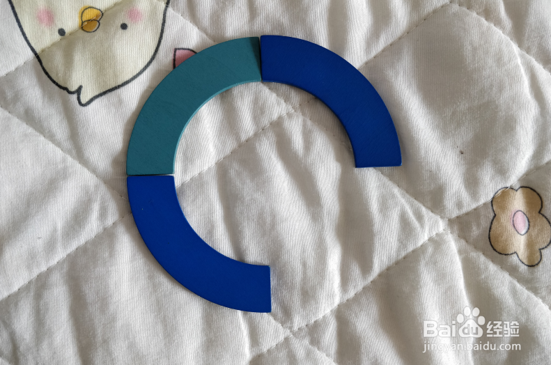 用幼儿积木怎么拼一个笑脸