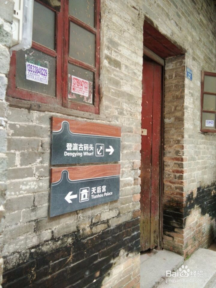 如何玩转广州岭南水乡古村寨-----小洲村