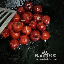 糖炒山楂的做法