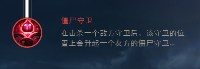 LOLs8皎月女神辅助天赋符文推荐