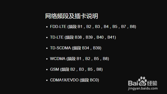 小米史上最酷的手机 小米MIX概念机评测