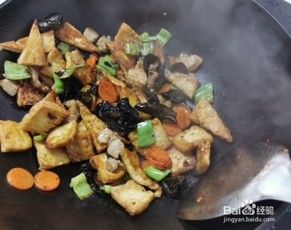 流口水豆腐的做法