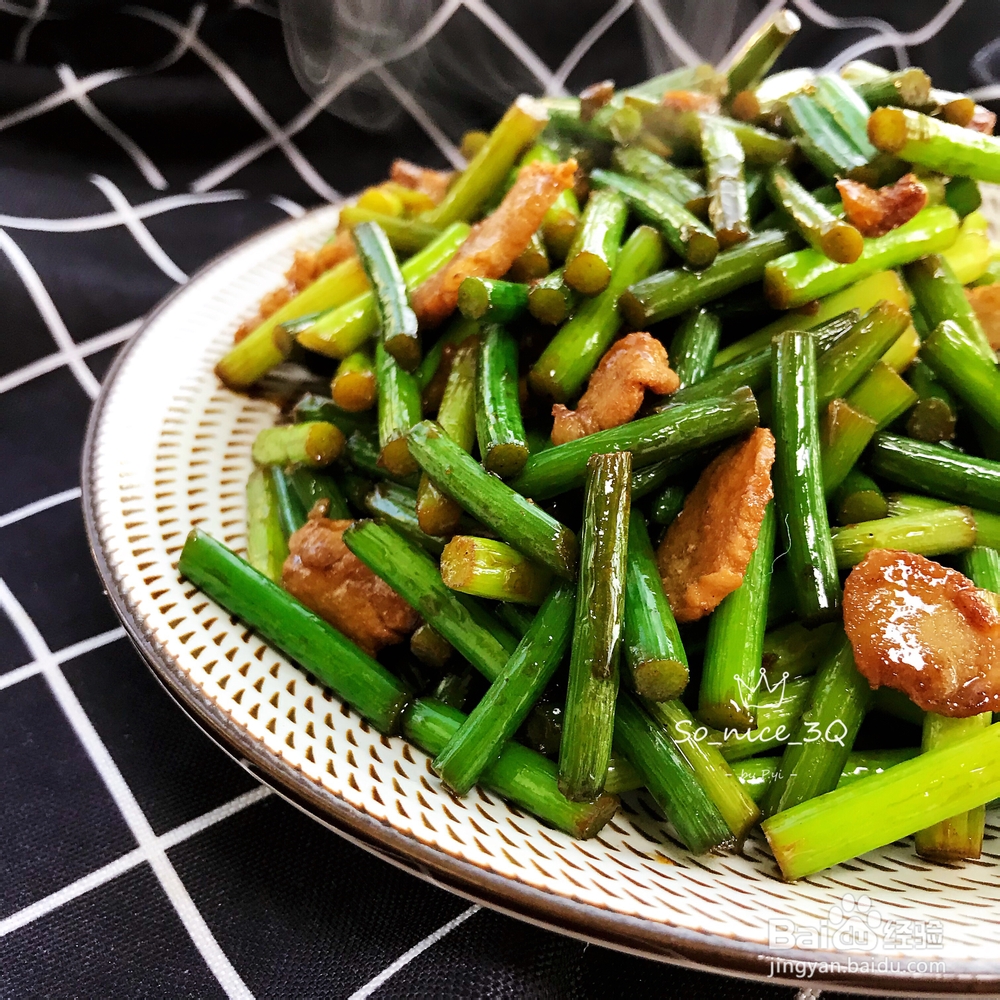 妈妈教你做蒜苔炒肉
