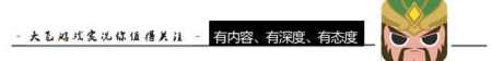 王者荣耀:学会了貂蝉的3种走位方式,89连胜上王者不是梦想!