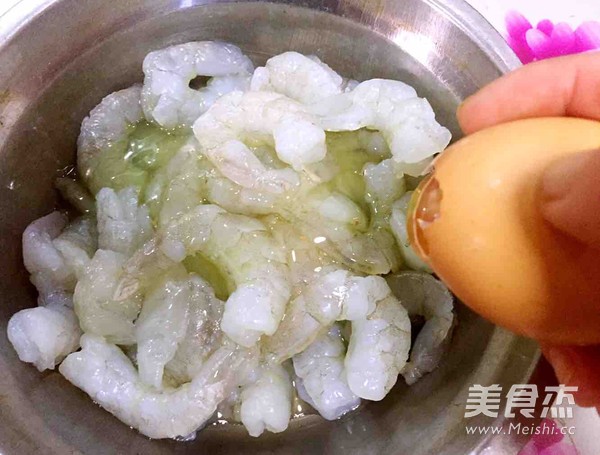 软炸虾仁的做法