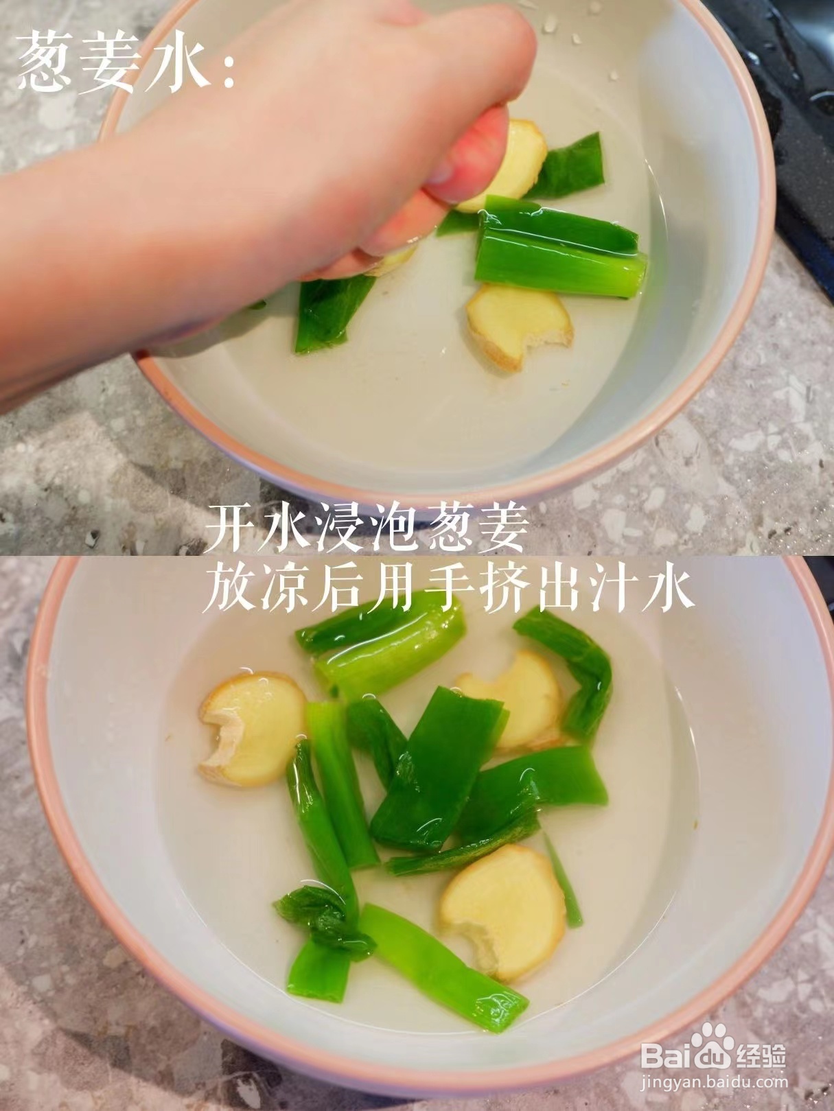 超下饭的家常菜‼️宫保鸡丁｜好吃到爆啦！