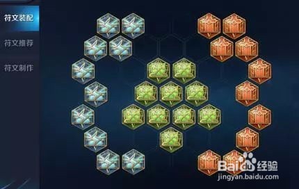 王者荣耀之扁鹊的无形杀人技巧