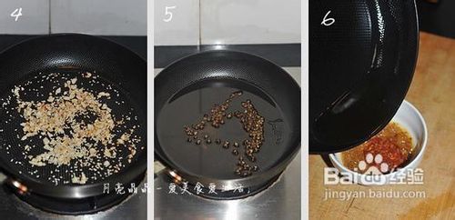 川香口水鸡怎么做