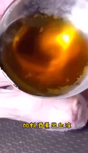 怎么做干锅鸭头