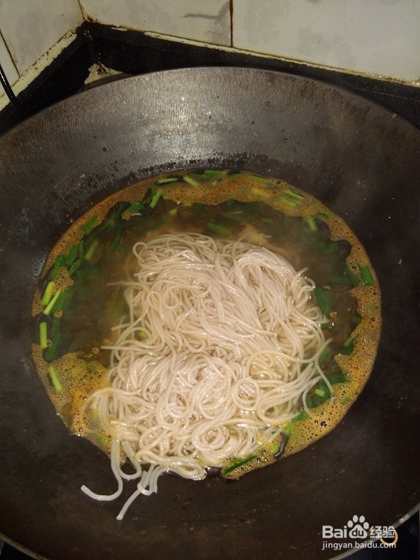 百变米线——蹄髈肉煮干米线