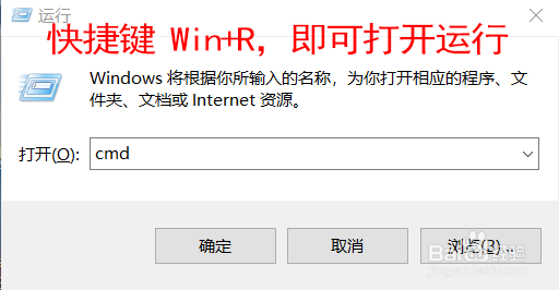 怎么打开电脑的注册表