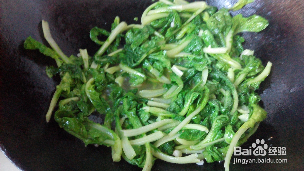 蚝油浇汁小青菜