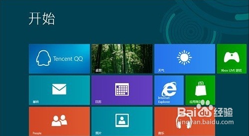 【win8】Win8 RP版常见问题全解答