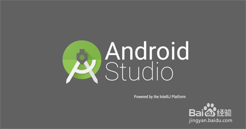 Android Studio下载步骤