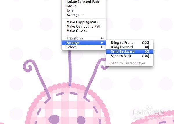 初级插画教程：可爱宝宝风格艺术品（下）