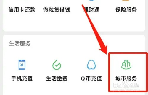 大学如何去国外留学