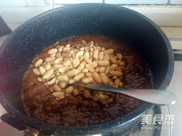 太妃花生酥的做法