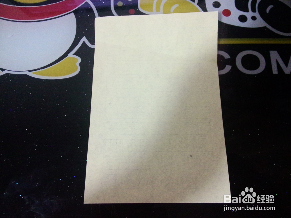 平行四边形怎么剪