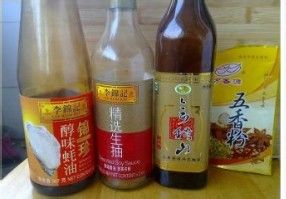 《辞牛迎虎·席开六宴》——迎春接福的呈祥凤盏