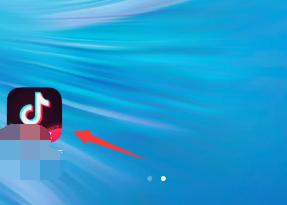 抖音怎么上传拍摄好的视频