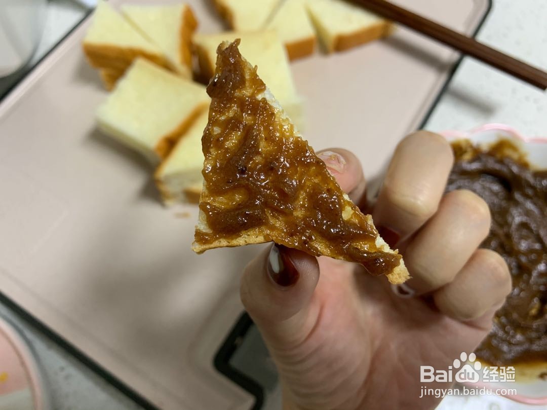 黑糖吐司的做法