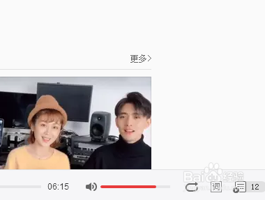 网易云音乐怎么看自己听过的歌单？